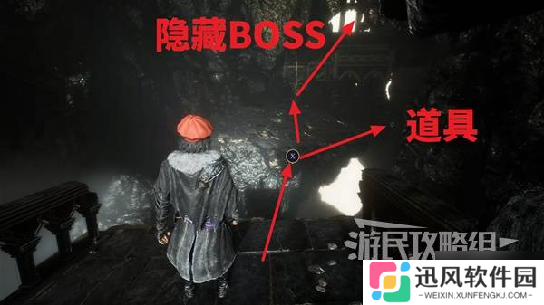 《光与影33号远征队》助力击破获取方法 助力击破怎么获得