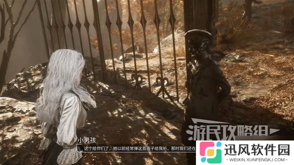 《光与影33号远征队》来生再会获取方法 来生再会唱片怎么获得