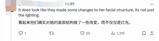 极乐软件园