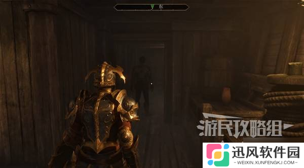 《上古卷轴4重制版》意外之旅支线攻略 意外之旅支线怎么做