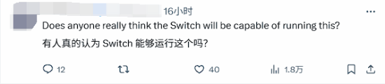极乐软件园