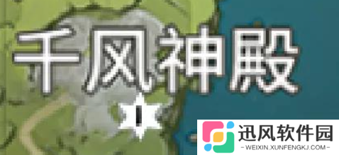 游侠网8