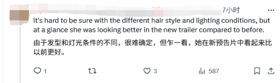 极乐软件园