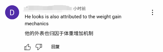 极乐软件园