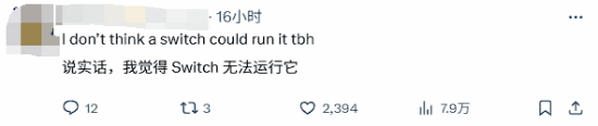 极乐软件园