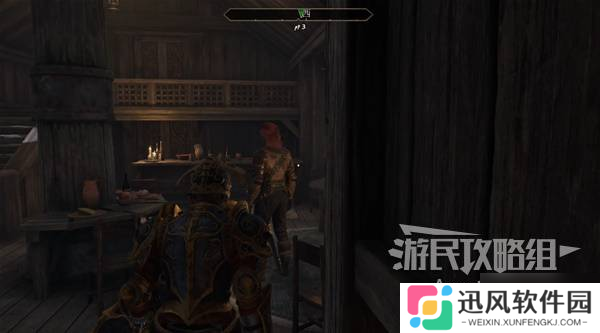 《上古卷轴4重制版》意外之旅支线攻略 意外之旅支线怎么做