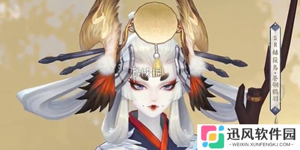 阴阳师姑获鸟苍翎鹤羽什么时候上线-阴阳师姑获鸟苍翎鹤羽上线时间
