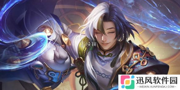 王者荣耀qq微信怎么一起排位-王者荣耀qq微信组队排位操作教程