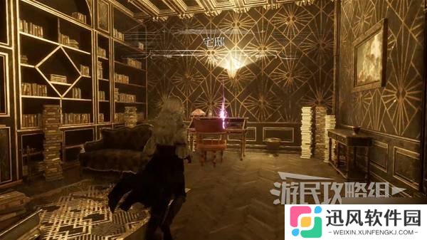 《光与影33号远征队》拾荒结获取方法 拾荒结怎么获得