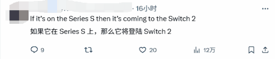 极乐软件园