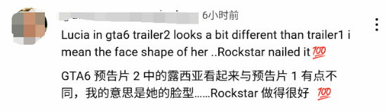 极乐软件园