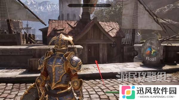 《上古卷轴4重制版》意外之旅支线攻略 意外之旅支线怎么做