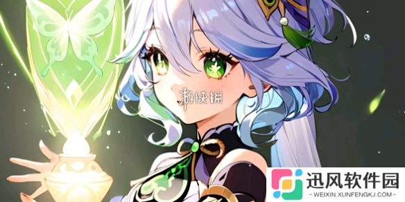 原神5.6新食谱怎么获得-原神5.6新食谱获取方法