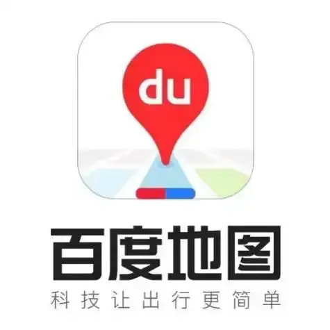 极乐软件园