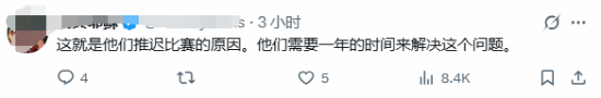 极乐软件园