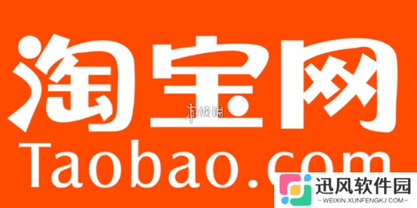 淘宝外卖在哪进-淘宝外卖入口