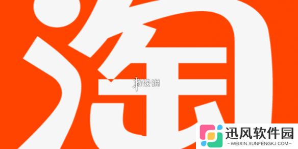 淘宝外卖和饿了么是一家吗-淘宝外卖和饿了么有什么区别