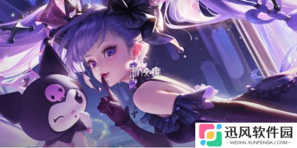 王者qq微信排位互通怎么弄-王者qq微信排位互通操作教程