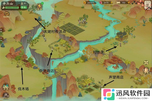 桃源记2赤丘山在哪里 赤丘山位置和精卫点一览