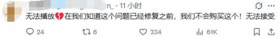 极乐软件园