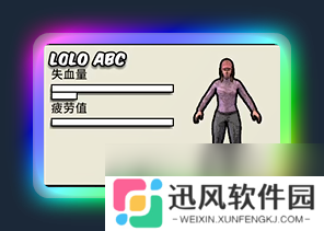 《生存主义：隐形异变》新手必知基础机制分享