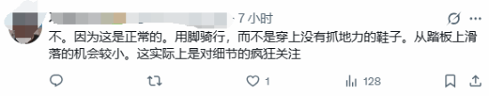 极乐软件园