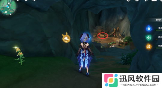 【原神】v4.4攻略 