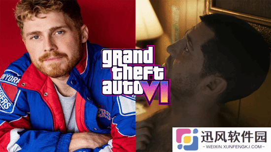《GTA6》男主演员猜测：声音和长相都非常相似