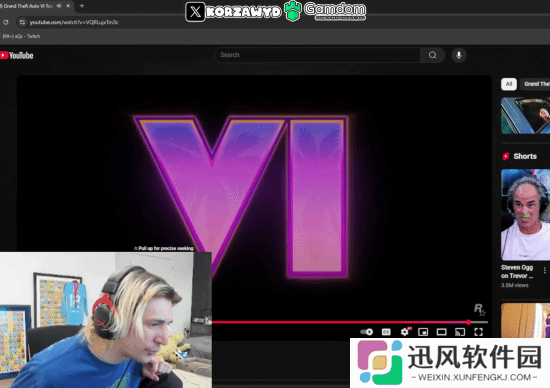 极乐软件园
