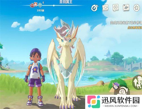 洛克王国世界翼王任务怎么过 翼王任务攻略一览