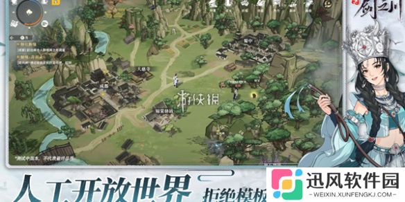 对决剑之川开荒角色选哪个-对决剑之川开荒角色选择推荐