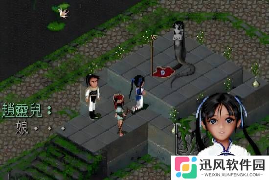 盘点10款童年热门单机：《仙剑奇侠传》《GTA罪恶都市》《红色警戒2》等