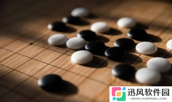 极乐软件园