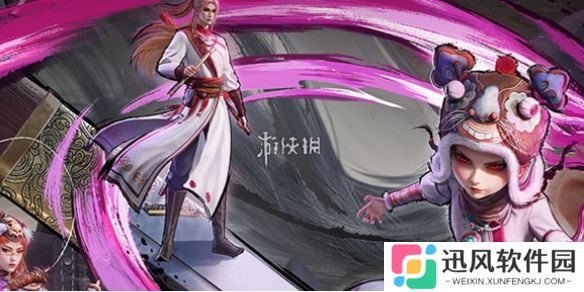 不良人四大尸祖是谁-不良人四大尸祖介绍