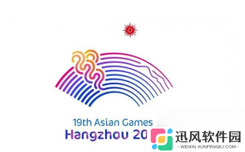 王者正式入亚，世冠杯、全球互通赛道同步开启