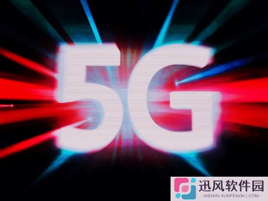 比5G快10倍！信号变5G-A了吗 iPhone15以上支持