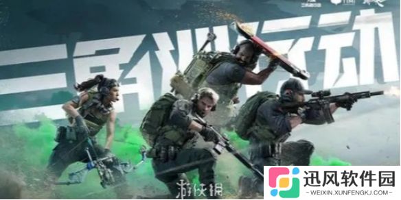 三角洲行动武器怎么选-三角洲行动武器选择推荐