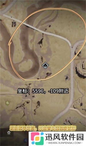 七日世界金矿哪里多 金矿刷新点一览