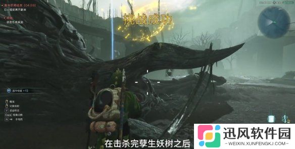 七日世界荣枯种子怎么获得 荣枯种子获取方法