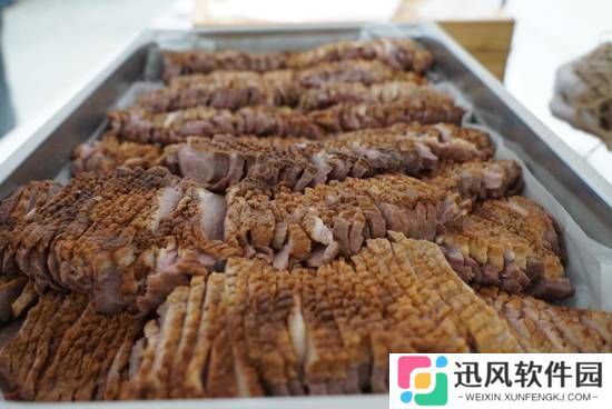 极乐软件园