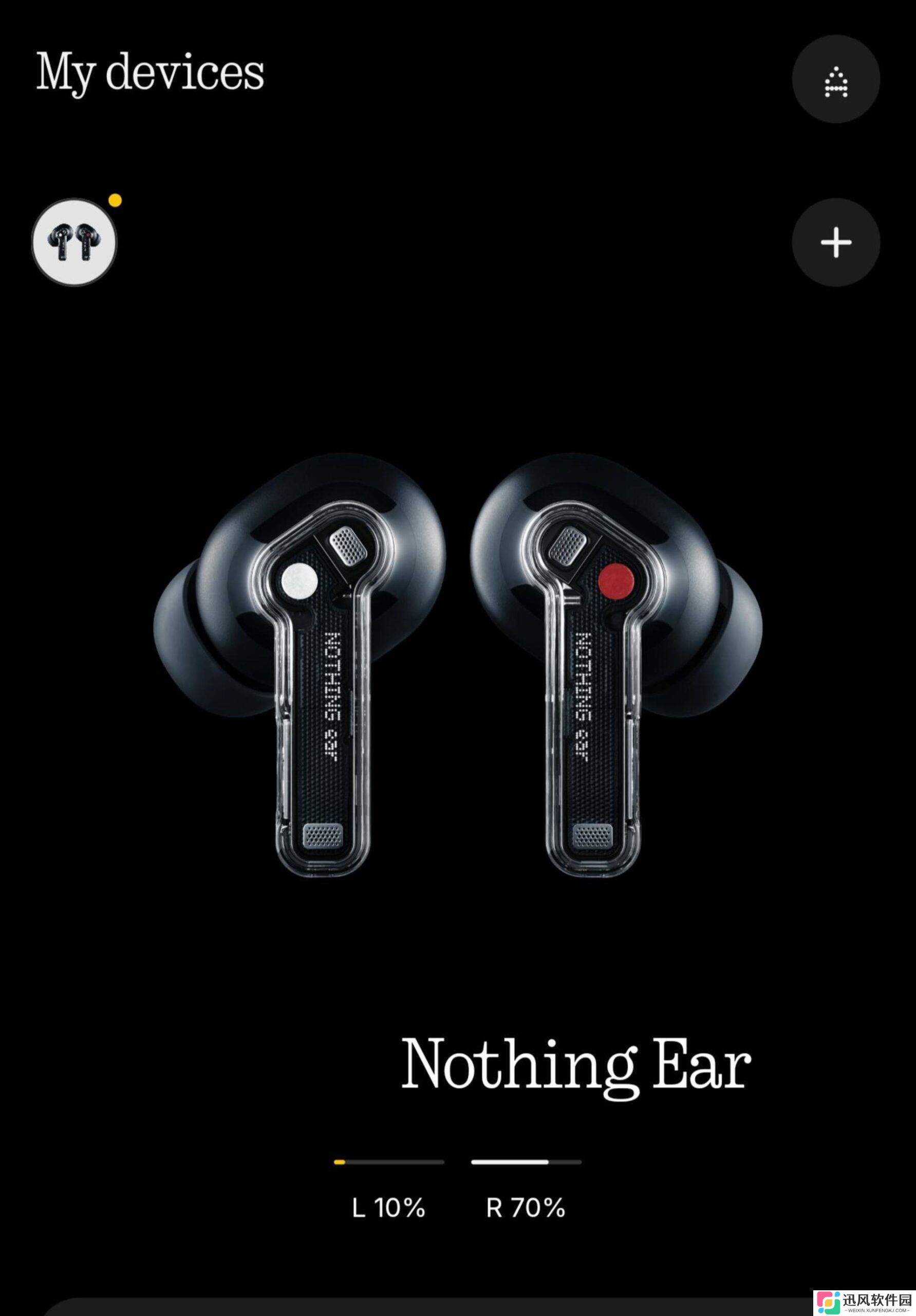 用户反馈 Nothing Ear 耳机耗电不平衡问题：一只耳机耗电速度快于另一只