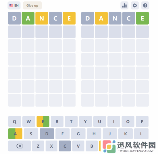 极乐软件园