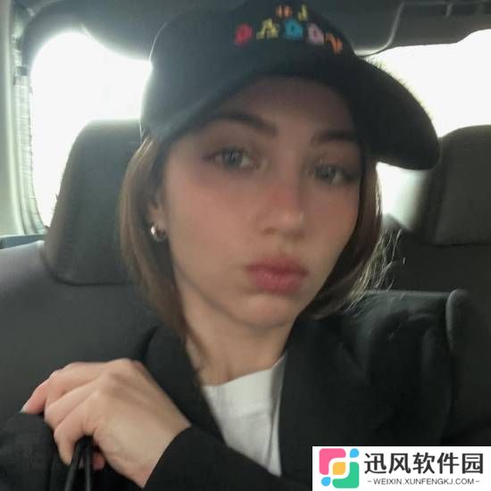 极乐软件园