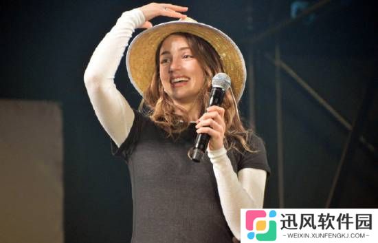 极乐软件园