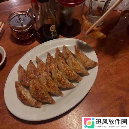 极乐软件园