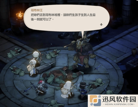 极乐软件园