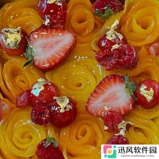 极乐软件园