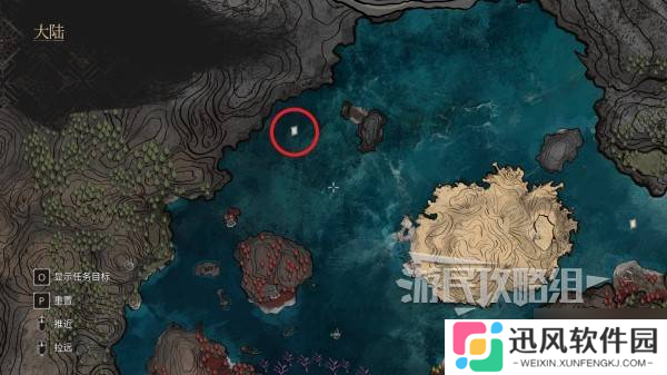 《光与影33号远征队》宅邸家族肖像在哪里及用法 宅邸家族肖像有什么用