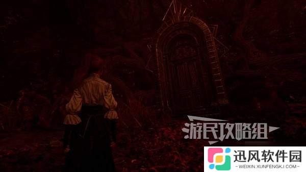 《光与影33号远征队》落叶地宅邸入口位置及路线 落叶地宅邸在哪