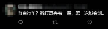 极乐软件园
